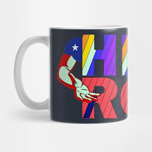 The Art of American T-Shirts: Crafting the Perfect Look Mug